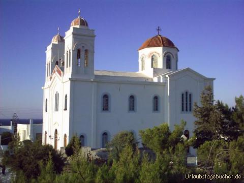 Kirche von der Seite: die Kirche von Naoussa von der Seite