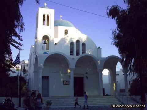 andere Kirche: eine andere Kirche mitten in Naoussa