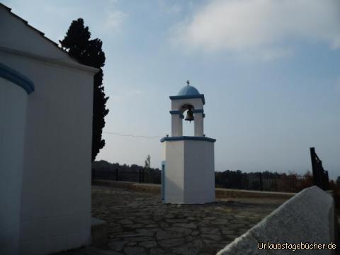 gut erhaltene Kirche in der Geisterstadt Agios Dimitrios : gut erhaltene Kirche in der Geisterstadt Agios Dimitrios 