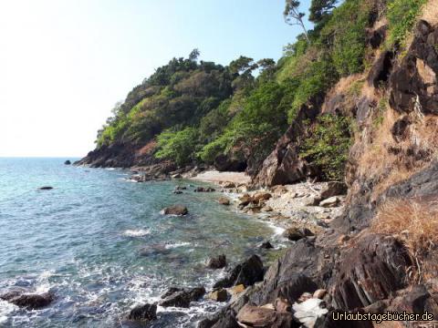 Beach Koh Chang 5: 