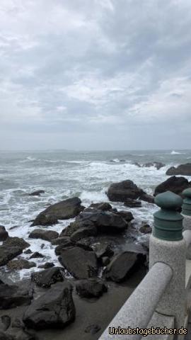 Katsurahama: 