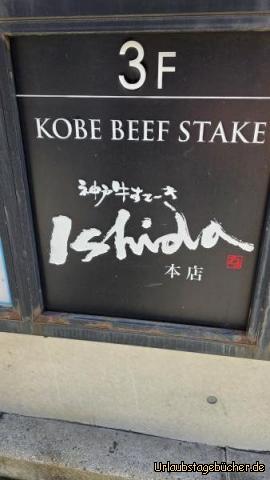 Kobe: 
