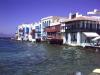 Klein-Venedig auf Mykonos: Klein-Venedig auf Mykonos