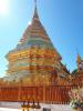 Stupa: 
