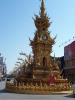 Kreisel in Chiang Rai: 