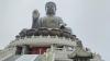 Hongkong Lantau 10: 
